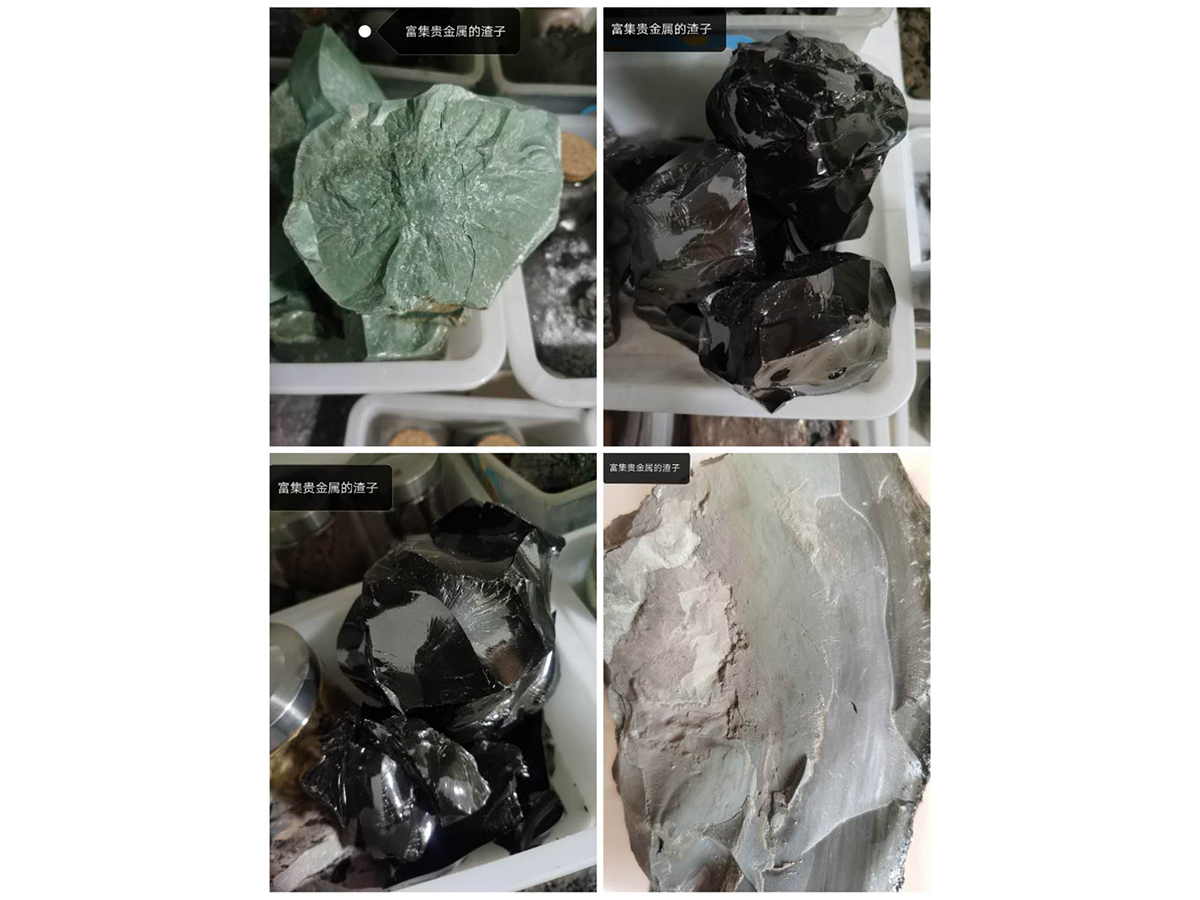 电弧炉的工作原理和应用!