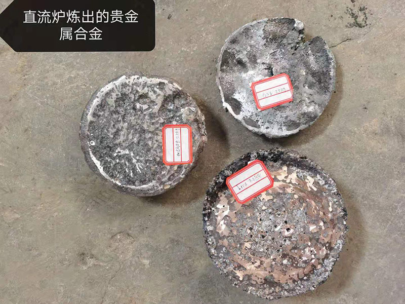 电弧炉炼钢在中国的地位怎样？