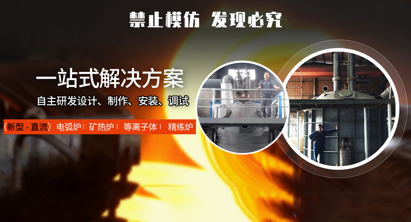 安阳优能德电气有限公司_M
