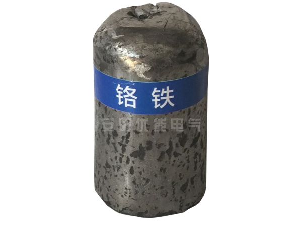 铬铁