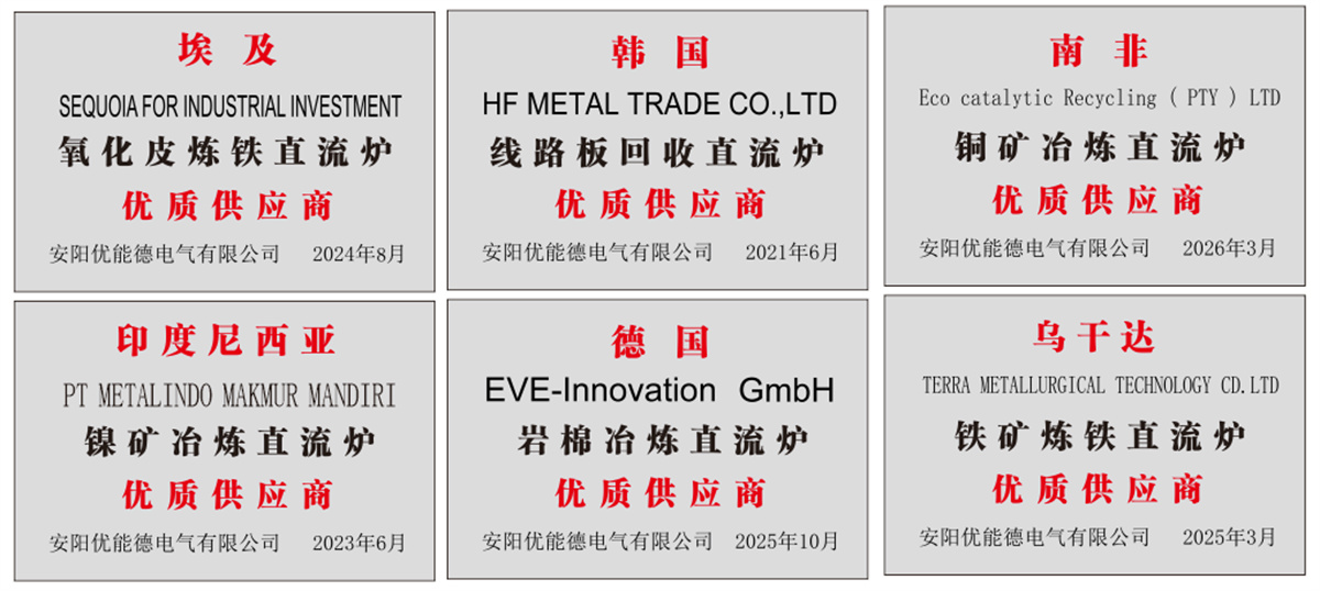微信图片_20260511152312_2351_4