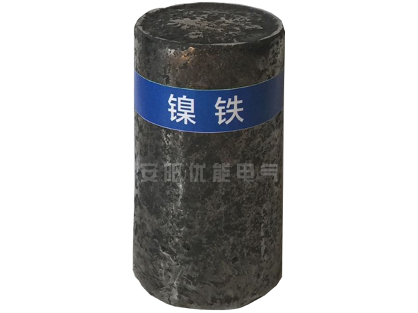 工业硅安全生产中几个冶炼岗位的操作职责