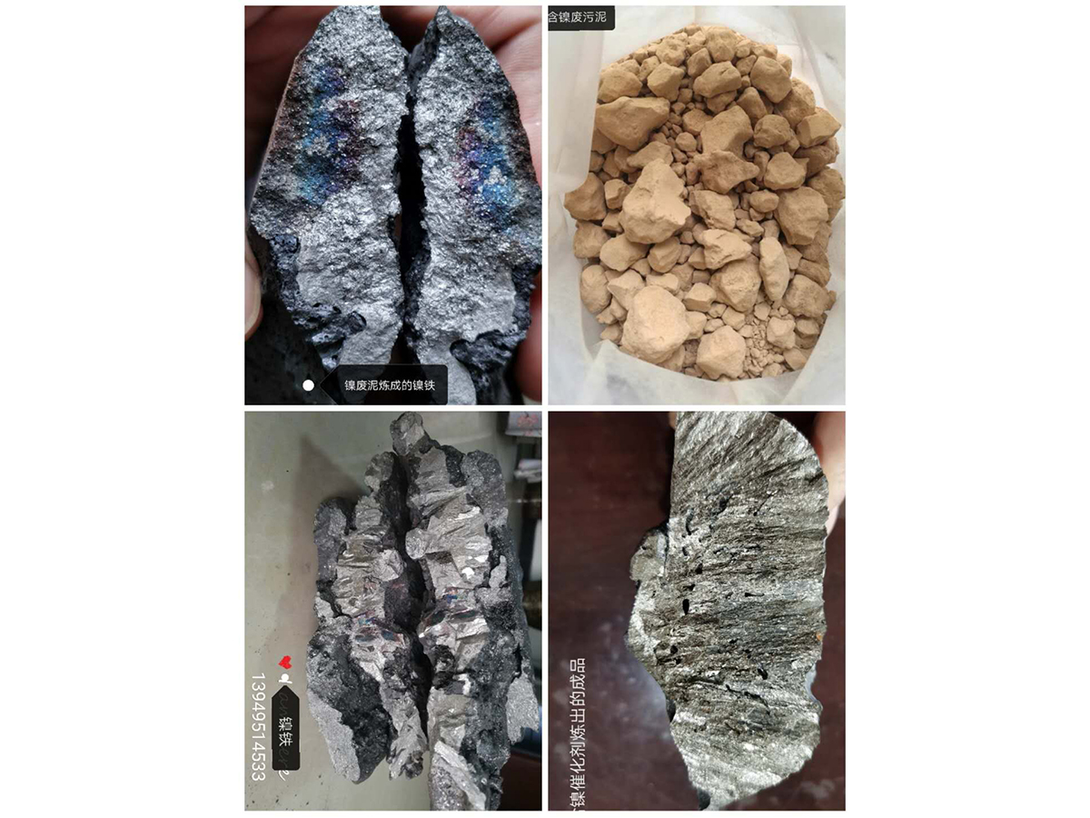 直流炉与传统交流炉的优势比较