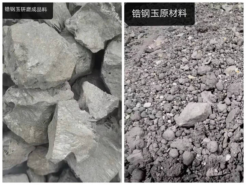 直流等离子炉·不止绿色节能·而且稳定可靠