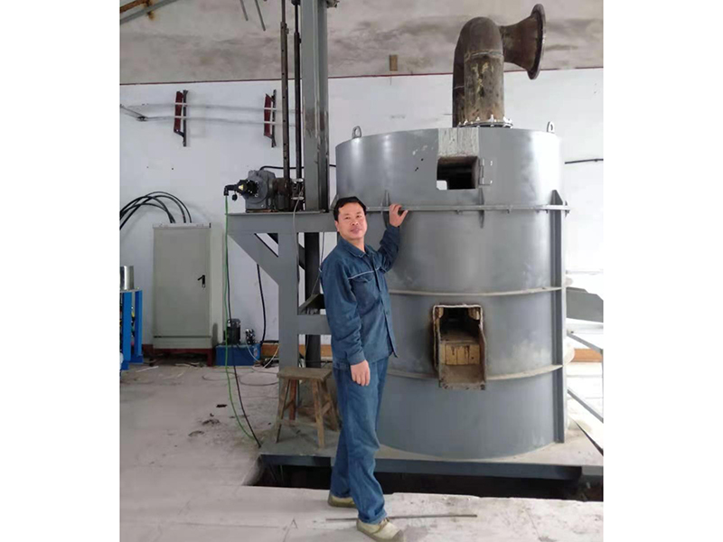 The basic structure of submerged arc furnace!