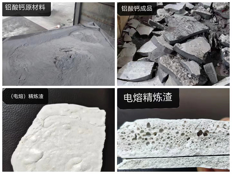 DC plasma furnace is not only green and energy-saving, but also stable and reliable